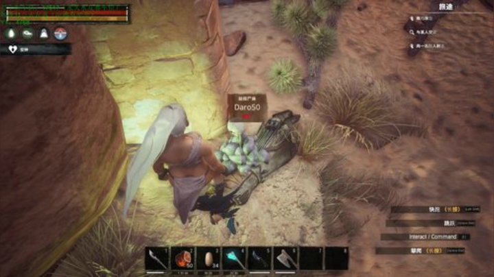 龙马精神丶老狼哥发布了一个斗鱼视频2020-05-21