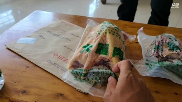 基地建设…… 2020-05-18 15点场