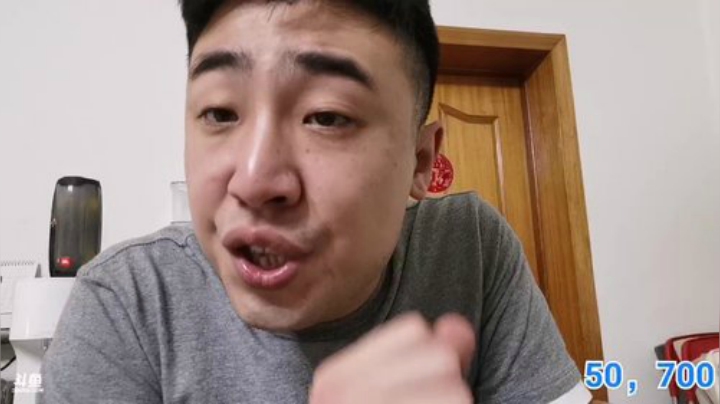 扬城执法官灬发布了一个斗鱼视频2020-05-21