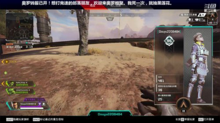 每死一次=抽黑花，每晚常规FARM 2020-05-15 20点场