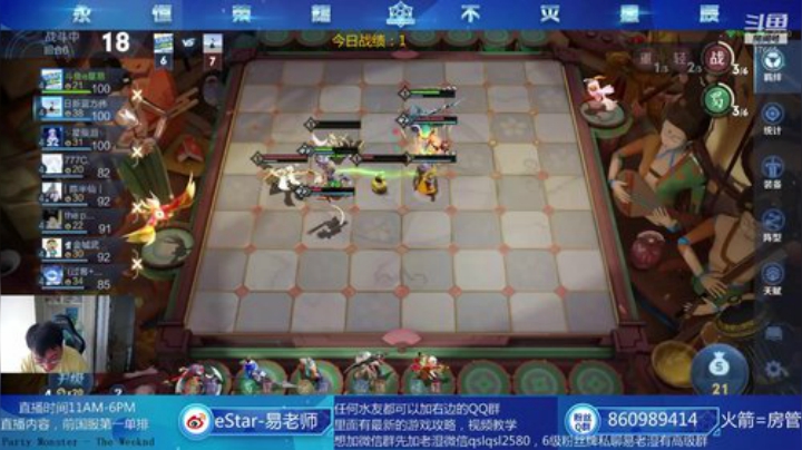 新版弟弟射了解下 2020-05-21 11点场