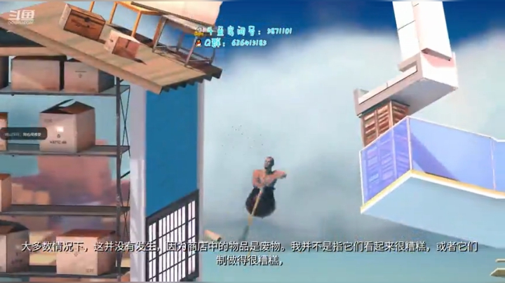 天使专场 久经沧桑的凯尔酱 2020-05-20 21点场