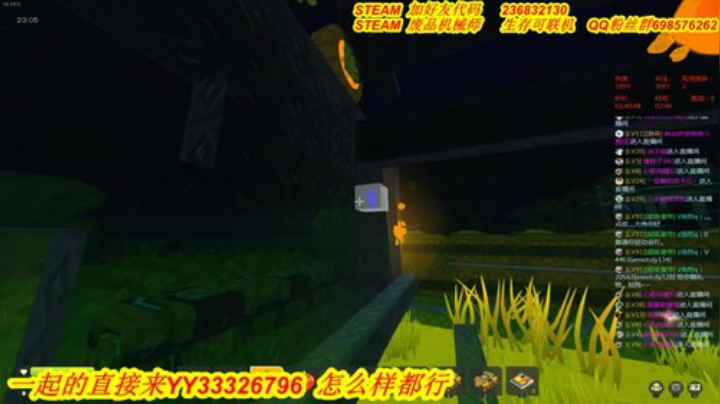 ❤️有车位❤️研究电路魔怔了 2020-05-21 02点场