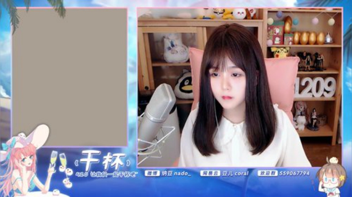 原畏发布了一个斗鱼视频2020-05-21