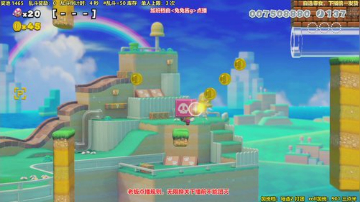 4裤全输发布了一个斗鱼视频2020-05-21