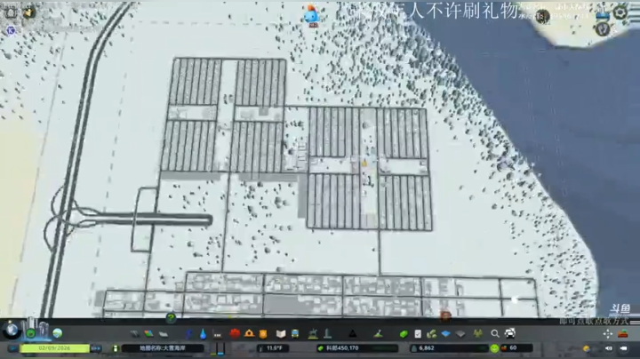 城市天际线 6641434 2020-05-21 12点场
