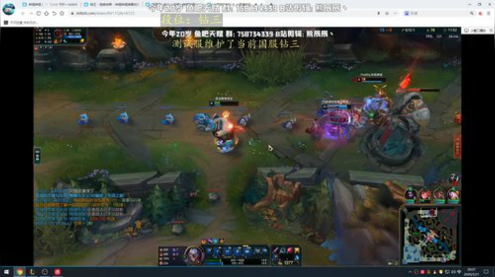 熊王c：老版狗熊越越塔 2020-05-21 19点场