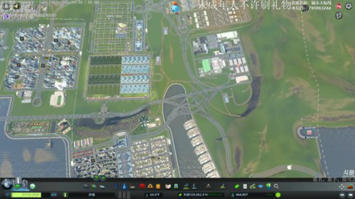 城市天际线 6641434 2020-05-21 13点场