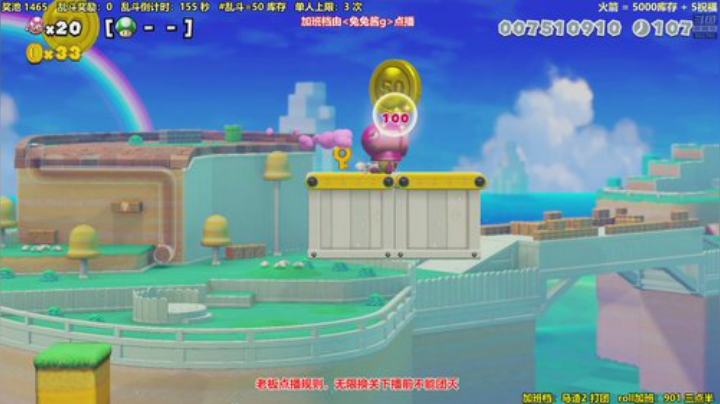 4裤全输发布了一个斗鱼视频2020-05-21