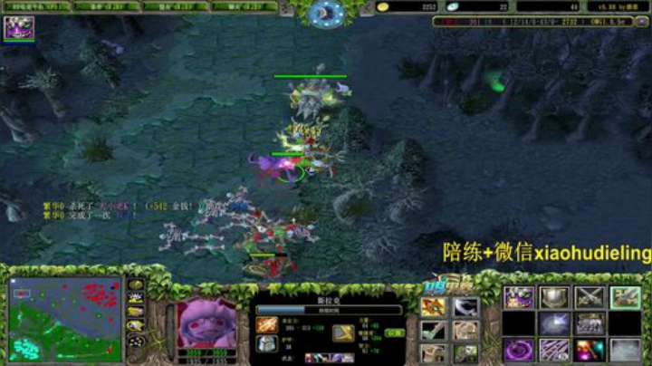 欢乐OMG~ 2020-05-21 19点场