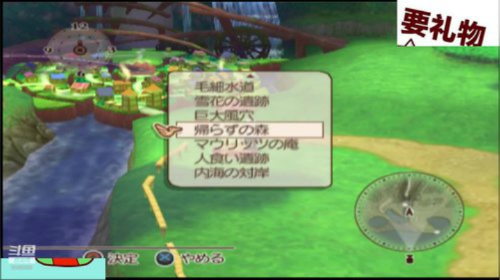 下会棋！！！ 2020-05-21 02点场