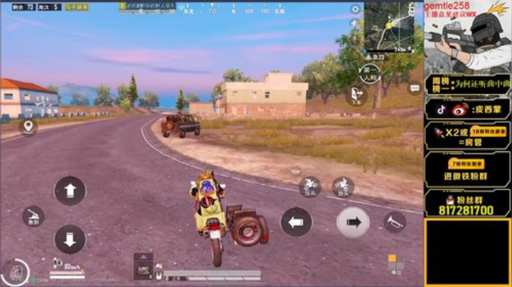 路人王奥斯卡蒙已上线！！！ 2020-05-20 19点场