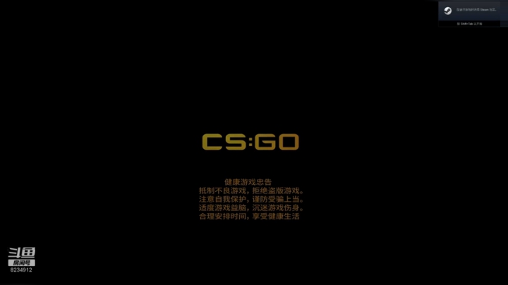 冲冲冲