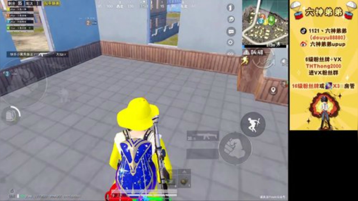 新的起点，勇猛向前！ 2020-05-20 19点场