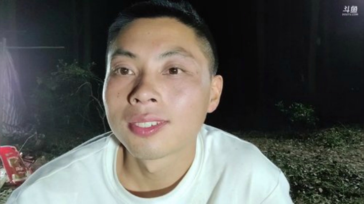 癞蛤蟆吃天鹅肉 2020-05-18 21点场