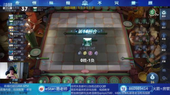 新版弟弟射了解下 2020-05-21 17点场