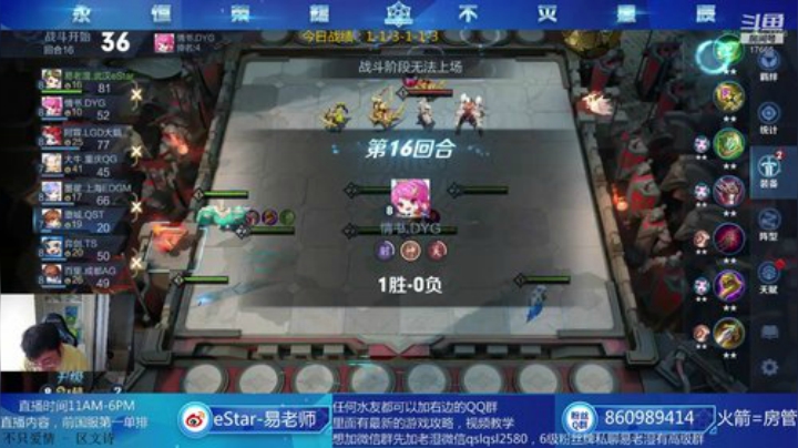 新版弟弟射了解下 2020-05-21 15点场