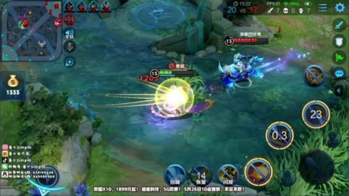 国一法师顶尖干货教学！！ 2020-05-21 15点场