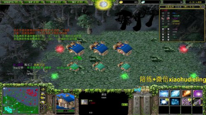 欢乐OMG~ 2020-05-21 01点场