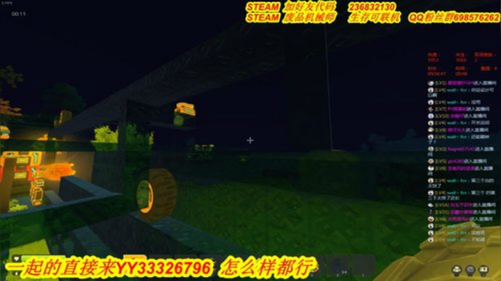 ❤️有车位❤️研究电路魔怔了 2020-05-21 00点场