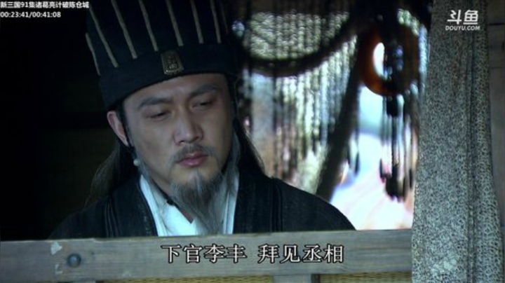 鑫丶ken发布了一个斗鱼视频2020-05-21