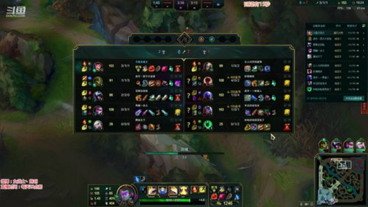 圆园团团发布了一个斗鱼视频2020-05-21