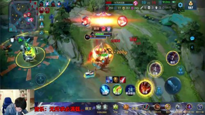 娜可露露四杀！