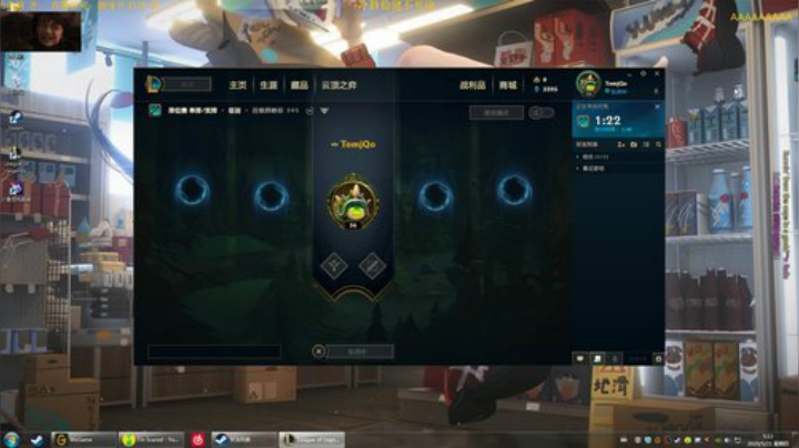【老葱】随缘直播 抓到即赚到^_^ 2020-05-21 04点场