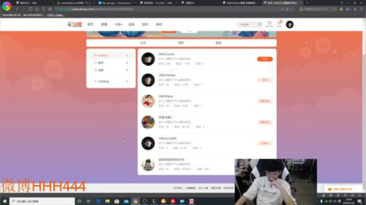被暴打的一天 7314971 2020-05-20 22点场