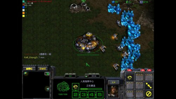 星际争霸大鹏杯 3v3比赛 2020-05-19 20点场