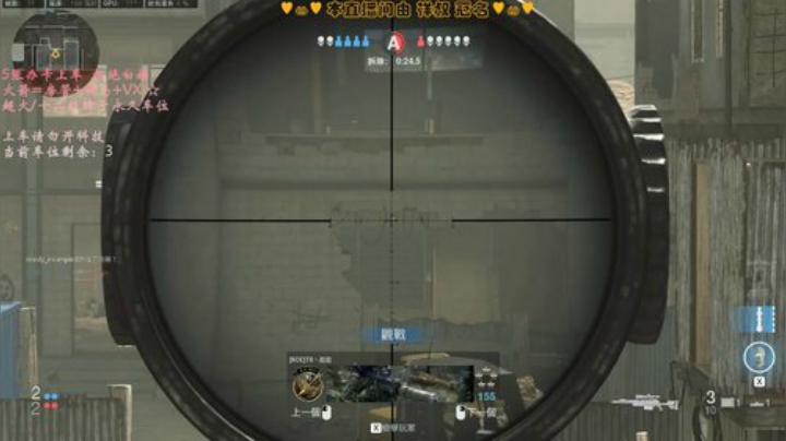 有车位✨有多努力就有多幸运. 2020-05-20 08点场