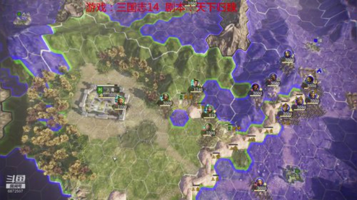 天下归魏最高难度刘备禁炒粮驱虎 2020-05-21 01点场