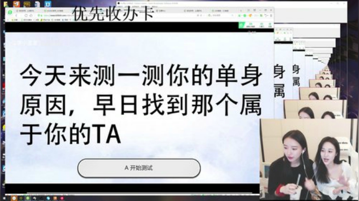 520快乐~ 241431 2020-05-20 22点场