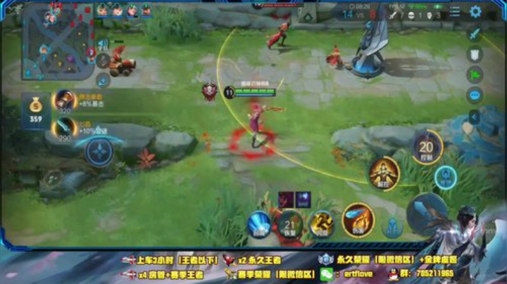 国服虞姬 极其残忍！！ 2020-05-19 20点场