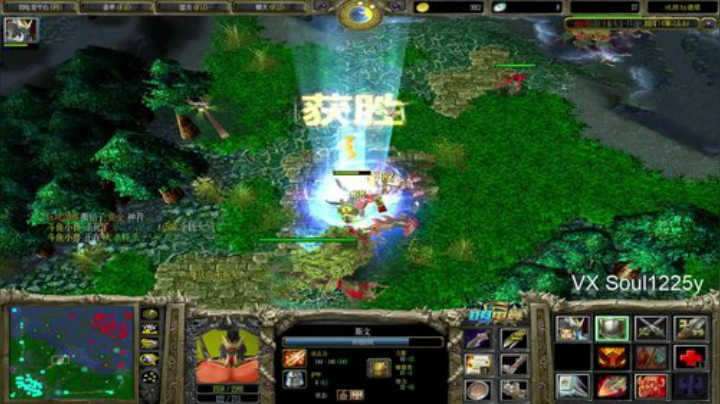 【Soul】兽日舔子直播间 2020-05-21 01点场