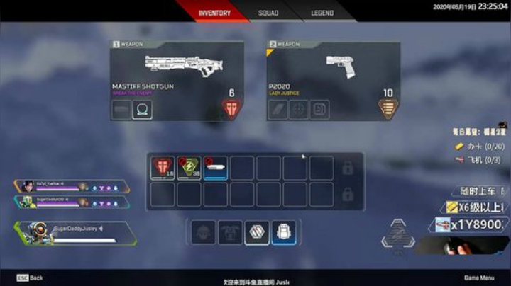 【双语主播】最高纪录28杀4839伤 2020-05-19 22点场