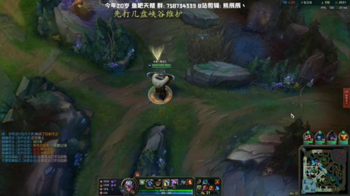 熊王c：打打王者维护 2020-05-21 15点场