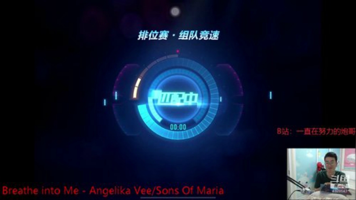 爷爷们 我来拉 2020-05-19 20点场