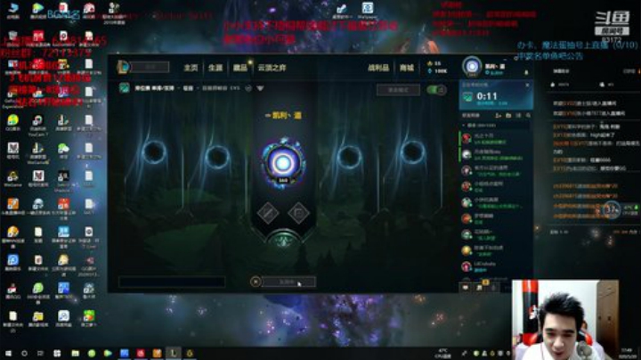 国服第一中单拉克丝梧桐：单杀成瘾 2020-05-20 17点场