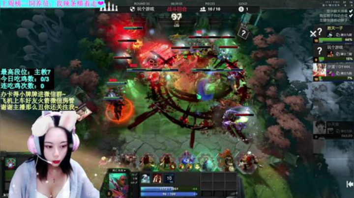 【汐湲】5.20～今天你表白了吗 2020-05-20 18点场