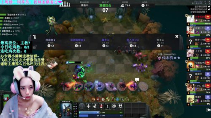 【汐湲】5.19～节日要甜甜的 2020-05-19 20点场