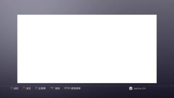 血源诅咒通关之战！ 2020-05-21 19点场
