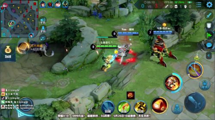 国一法师顶尖干货教学！！ 2020-05-21 19点场