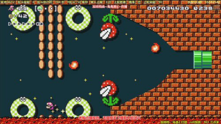 kreisler发布了一个斗鱼视频2020-05-21