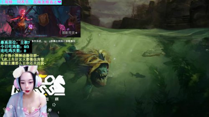 【汐湲】5.19～节日要甜甜的 2020-05-19 16点场