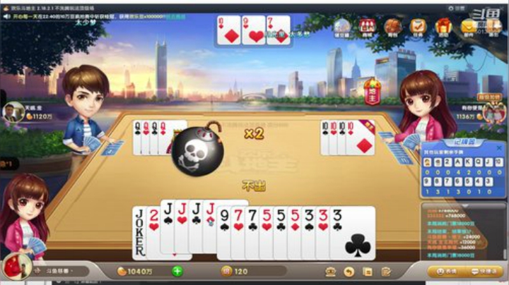 蜡烛有心还惜别/替人垂泪到天明 2020-05-20 22点场