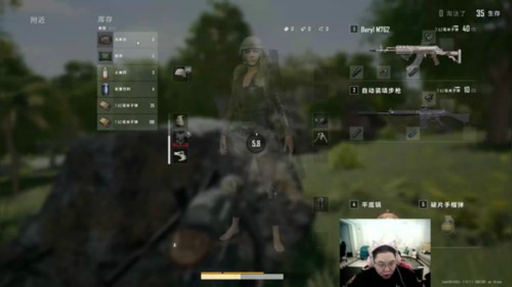 我说余生发布了一个斗鱼视频2020-05-21