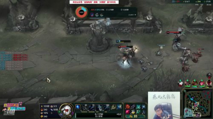 黑板君爱喝酸奶发布了一个斗鱼视频2020-05-21