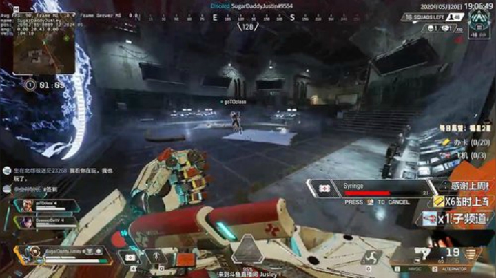 【双语主播】最高纪录28杀4839伤 2020-05-20 18点场