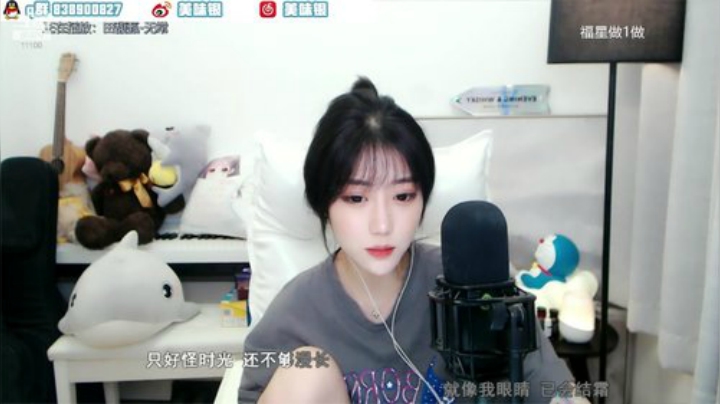 我本善良72发布了一个斗鱼视频2020-05-21